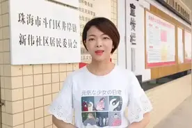 改！划车位、装红绿灯、设隔离栏…丨晚安斗门图片