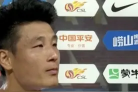 武磊：回归中超感觉没什么变化，自己身体和比赛节奏不在最佳状态图片