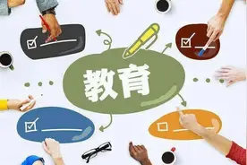 教培企业转型艰难：好未来半年亏9亿，新东方词典笔销量不过百，高途网店粉丝6人图片