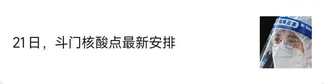 小斗湖鱼胶怎么样 2026年小斗湖鱼胶是合成胶吗