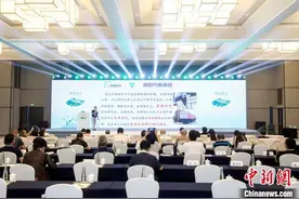 中国（千岛湖）茶馆联盟大会举行 探讨高质量发展新路径图片