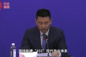 品质提升走在前｜高速、铁路、农村路网，淄川有这些新打算图片