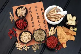 【安全用药】你的中药“过期”了吗？图片