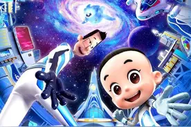 《新大头儿子和小头爸爸5》定档十一，太空兔开启宇宙奇遇记图片