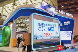 超值游“水韵江苏”，100多家景区一卡搞定图片