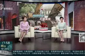 城事晚高峰：彻夜施工不堪其扰 赶工与安睡如何兼顾？ “给水管道改造”市政工地夜间施工 附近居民深受其扰夜不能寐