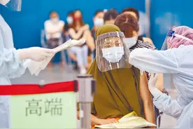 日本也不承认台湾自产疫苗，打“高端疫苗”民众赴日，须自费做核酸图片