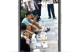 过去倒卖日赚好几万 这次都玩砸了要转行 被iPhone14收割的“苹果黄牛”图片