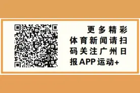 广东体彩再送福利图片