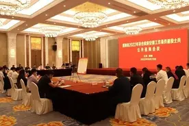 江苏灌南2022年度退役士兵安置选岗圆满完成图片