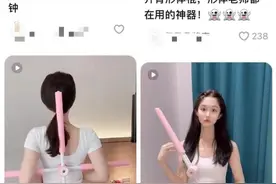 “十字棍”“矫姿带”能矫正驼背？“驼背”病因复杂，小心交了智商税图片
