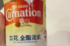 一勺三花淡奶让开水变高汤？厨师和专家这样说图片