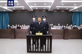 厅官李建平一审获死刑，曾被称为内蒙古反腐斗争史上第一大案图片