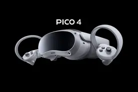VR一体机PICO 4正式发布，2499元起售图片