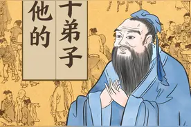 孔子的冷知识③：孔子和他的三千弟子们图片