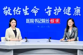 做好百万襄阳群众健康守门人——访襄阳市中心医院院长邢辉图片
