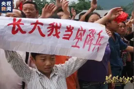 成长与传承是每一代人的共同叙事图片