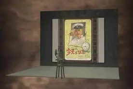 为经典影片插上科技翅膀，华夏电影两期数字藏品上线鲸探图片