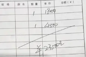 店家贴心为试床垫男子关灯盖被，大哥睡醒后花1.9万把床垫买走了图片
