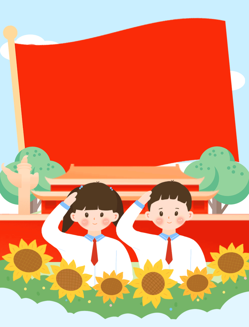 童心喜迎二十大，妙手巧绘中国梦｜东西湖区“喜迎二十大·争做好队员”主题手抄报（小学低段组）优秀作品展图片