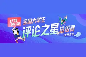 一狐一狼完胜迪士尼王子，因为没人想当“公主”了图片