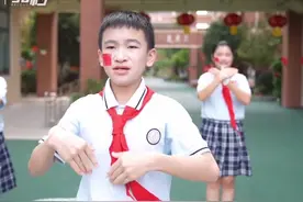 30秒 | 听障学生用手语舞唱祝福 祝福祖国生日快乐图片