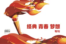 夏锐：这！就是“中国”街舞图片
