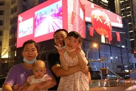 燃爆！武汉全城表白，这一幕刷屏了图片
