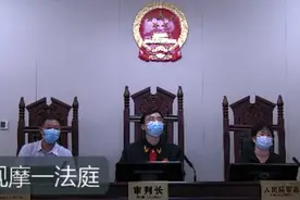 玩家账号被他人卖了 游戏数据还能追回吗？法院：虚拟财产也受法律保护图片