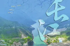 这就是中国的大江大河，美如画图片