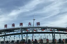 港珠澳大桥，回家路上最美的风景丨大国工程我来荐图片