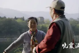 十年逐梦路丨晚霞满天：永葆激情，坚持梦想，即使人老心可以不老图片