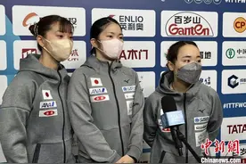 日本女团横扫韩国 拿到世乒赛八强门票图片