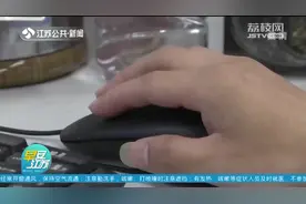 弹窗广告新规实施“一键关闭”成标配图片