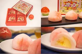 首届国潮文创设计大赛结果出炉，50件获奖作品各具特色，你喜欢哪一款？图片