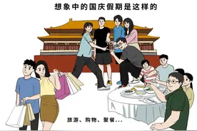 消防员放假图鉴 ｜是谁“鸽”了假期我不说图片
