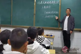 云南镇雄：花开校园石榴红图片