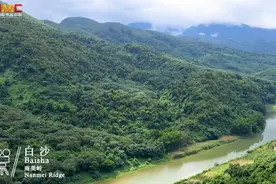海南这十年•100集《秒览海南》⑦ |“山水”故乡在白沙图片