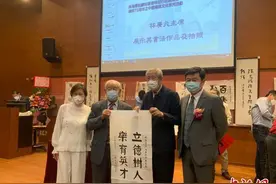 香港珠海学院举办中国传统文化系列讲座图片