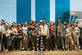 为《万里归途》打满分的外交官，讲述真实撤侨遇险时刻图片