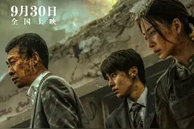 外籍演员看了《万里归途》搭出来的景感叹“太像了”｜揭秘图片