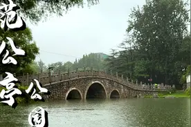《西游记》中猪八戒原来是在这被收的？青州又多了一出圈打卡地图片