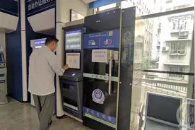 24小时自助体检换领驾照，渝中区这6个派出所可办图片