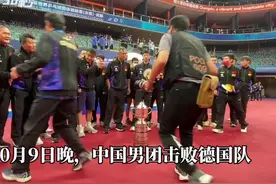 30秒｜中国男乒捧得“斯韦思林杯”图片