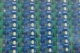 警惕！高于成本价5至20倍 收藏品类诈骗盯上老年人图片