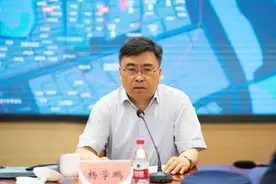 南京市、区部分领导干部调整图片