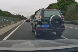 超车未果记恨，男子高速上别车 民警：罚款400元，驾驶证记6分图片