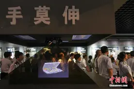 二十大后已打落6“虎”，5人在任上被查图片