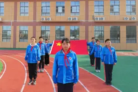 未央区雷寨小学举行“红领巾、我的骄傲”主题升旗仪式图片