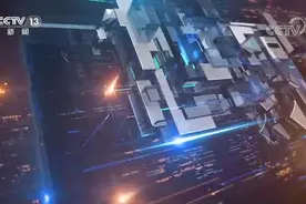 《环球视线》20221010视频封面